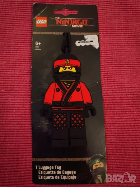 Етикет за багаж на Кай от LEGO. , снимка 1