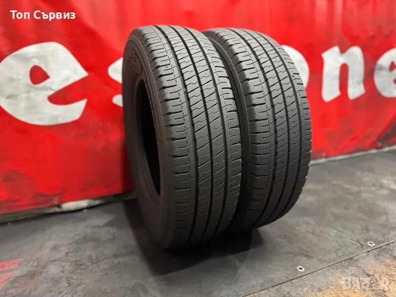 215 75 16C, Летни гуми за бус, Petlas FullPowerPT835, 2 броя, снимка 1