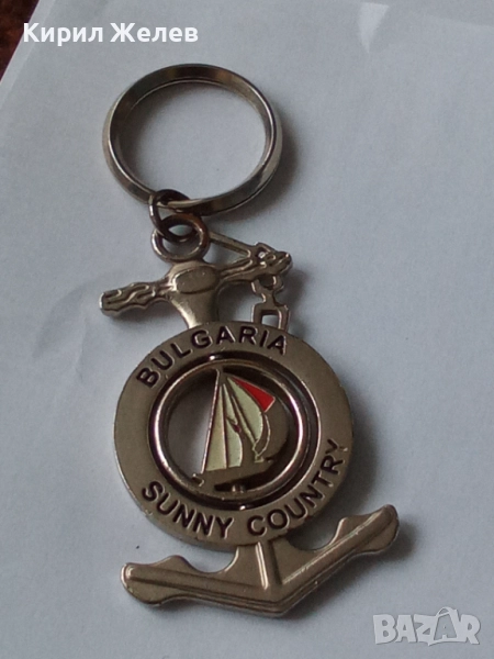 Ключодържател 26032, снимка 1