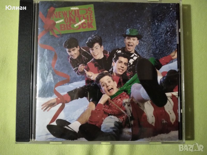 NewKidsOnTheBlock, снимка 1