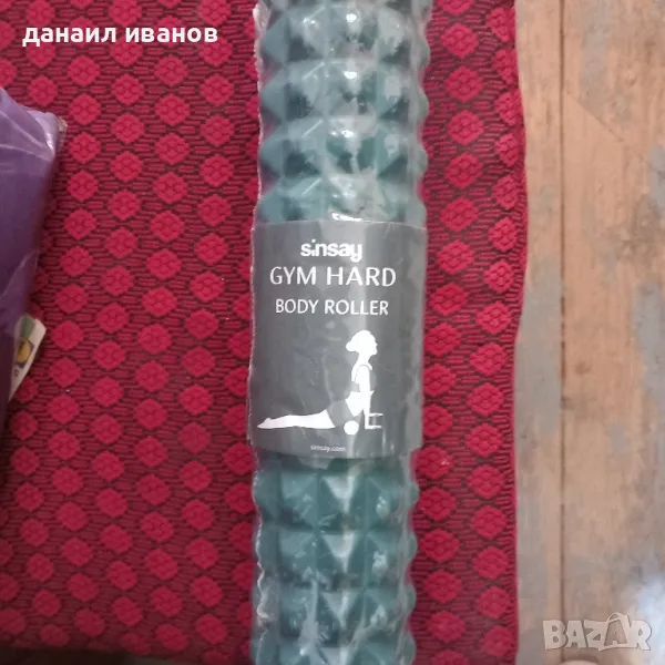 ролер за масаж , снимка 1