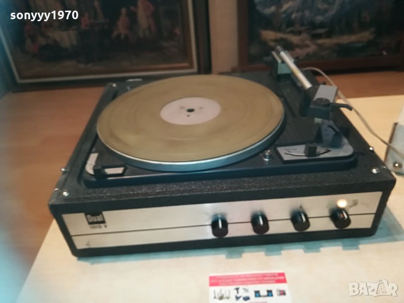 dual made in germany-грамофон куфар 2904211948, снимка 1