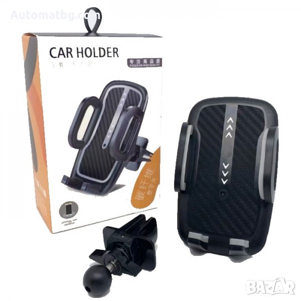 Поставка за телефон Automat, Стойка за телефон за автомобил, 213, Черна, снимка 1
