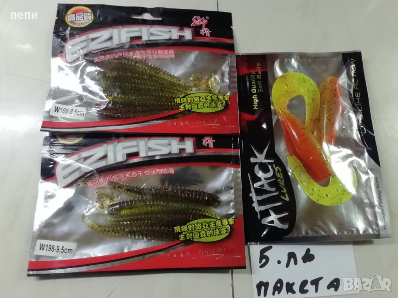 Комплекти силикони и две голями ракети за захранка, снимка 1