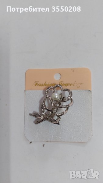 Брошка дамска, снимка 1