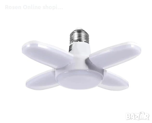 Сгъваема LED лампа с форма на вентилатор 28W, 6000K ,бяла светлина, снимка 1