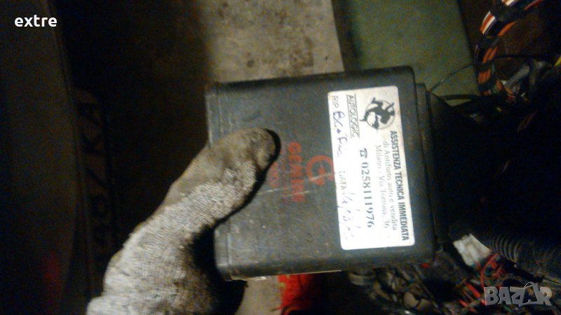 Италианска GREMINI  аларма от голф 3 1.6 GOLF 3  пълен комплект, снимка 1