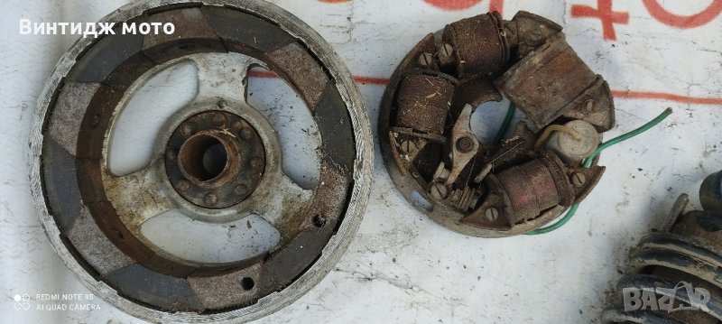 запалване дунавия Панония вятка, снимка 1