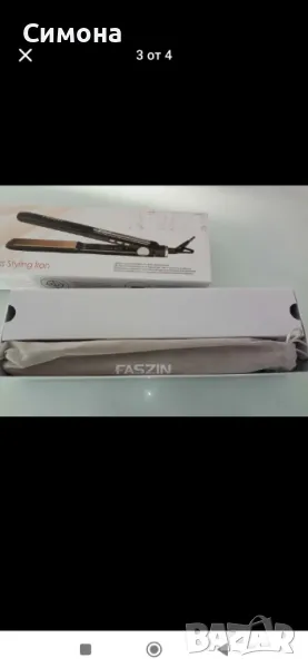 Нова професионална преса , снимка 1