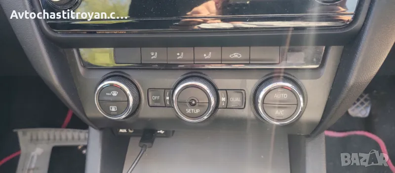 Климатроник Skoda Octavia III - 2013, снимка 1