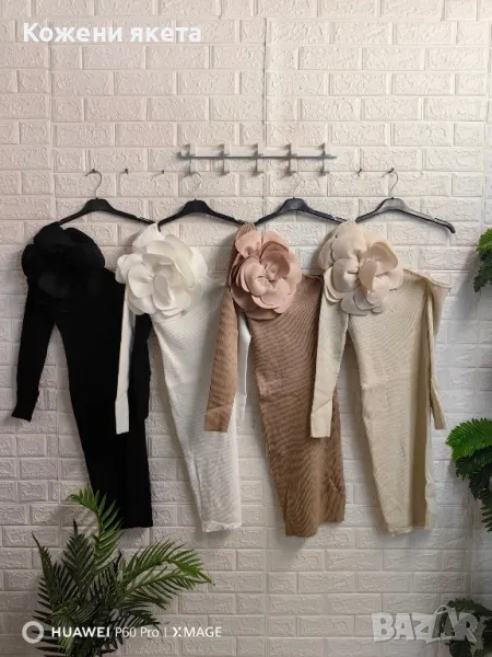 Рипс плетиво рокля с уникална кройка и голямо цвете, снимка 1