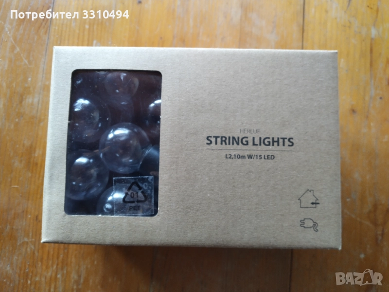 Верига лампички , снимка 1