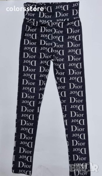 Клин Dior-VL59B, снимка 1