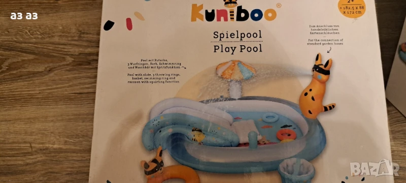 Нов детски басейн с пързалка,пояс,кош 2+, снимка 1