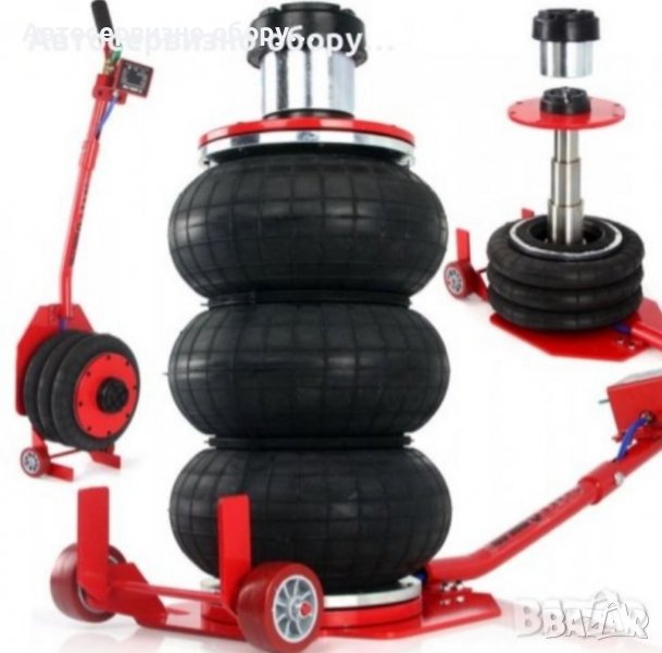 Крик пневматичен с балон 3,5 тона, 3 въздушни възглавници, снимка 1