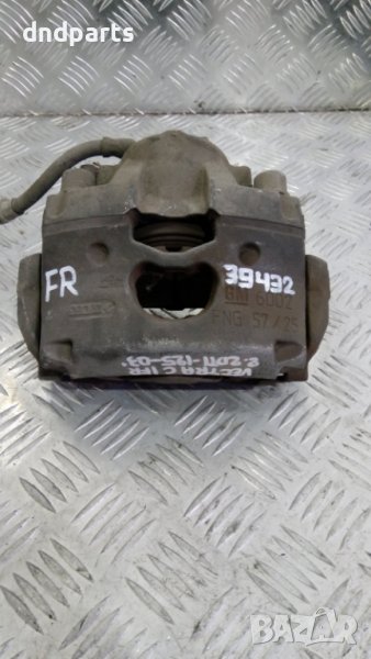 Преден десен спирачен апарат Opel Vectra C,2.2DTI,2003г., снимка 1