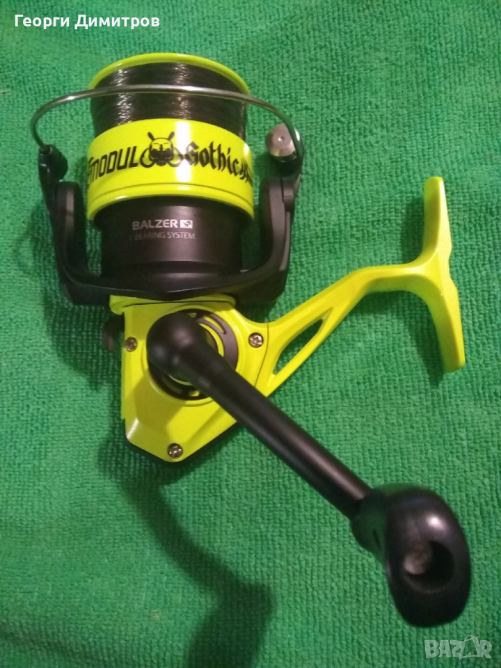 Макара за риболов Balzer Spin 1400, снимка 1