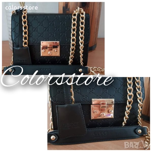 Луксозна  чанта Г-чи код Br209, снимка 1