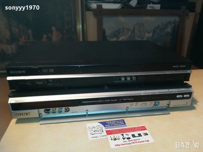 sony rdr-hdd/dvd recorder, снимка 1