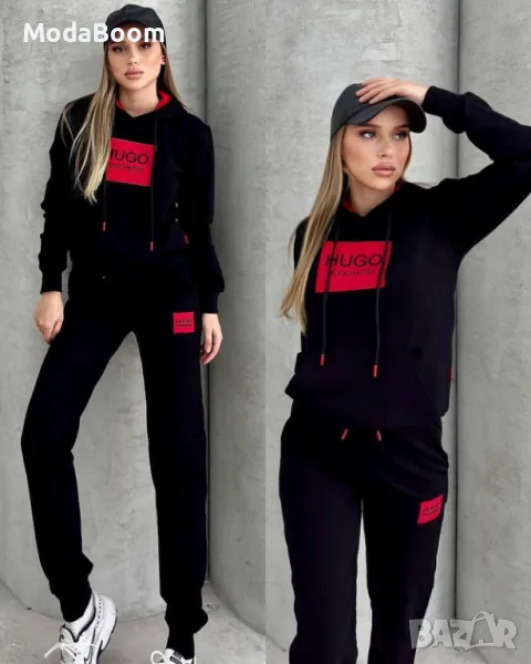 Hugo Boss дамски екип , снимка 1
