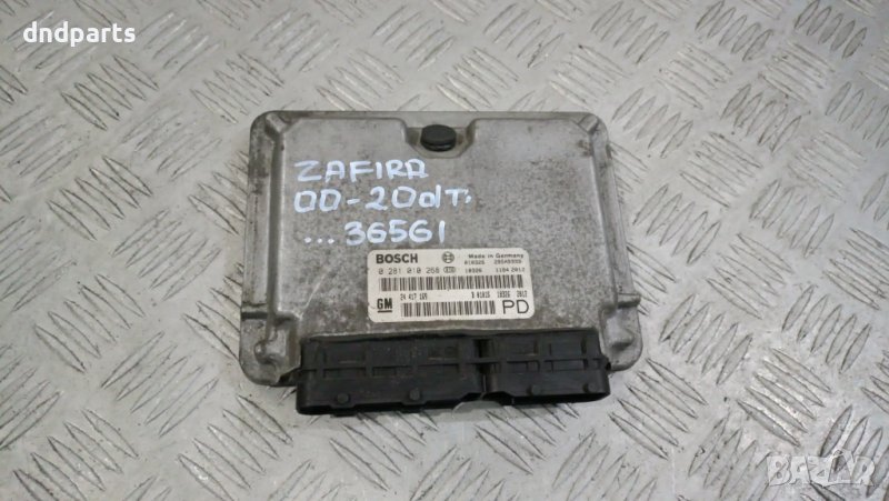 Компютър Opel Zafira 2.0dTi 2000г.	, снимка 1