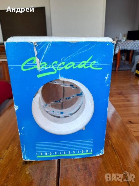 Стара каскада, снимка 1