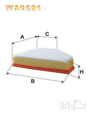 Въздушен филтър WIX за БМВ 1 Е81, Е82, Е87, Е88, 3 Е90, Е91, Е92, Е93 и Х1 Е84 дизелови двигатели, снимка 1