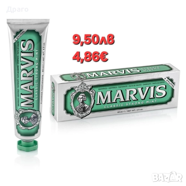 Паста за зъби Marvis Mint, снимка 1