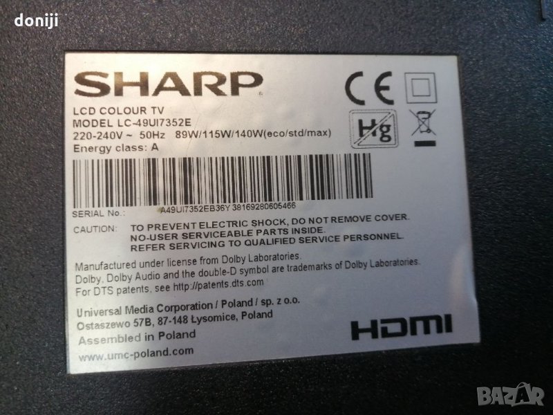 Sharp LC-49UI7352E Telefunken 40UC5000, снимка 1