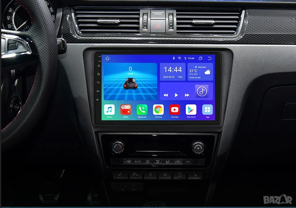 Skoda Rapid NH3 NH1 2012-2020 9” 2-DIN, 4G/LTE, QLED с Android 12, CarPlay, AndroidAuto, RDS , снимка 1