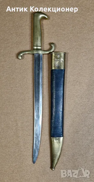 Артилерийски саблен Тесак (Briquet Sabre), М 1864, Прусия, снимка 1