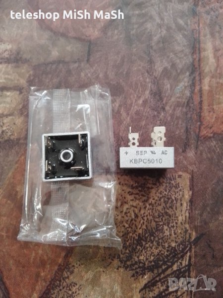 високоволтов токоизправител на алуминиева основа до 1000 V / 50 A AC, снимка 1