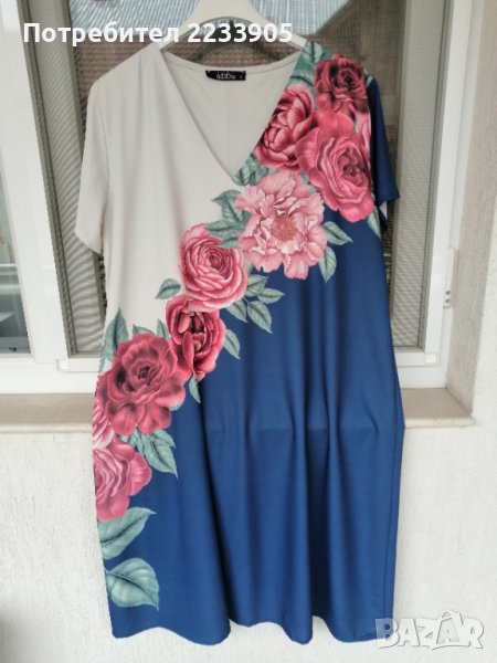 Дамска рокля , снимка 1