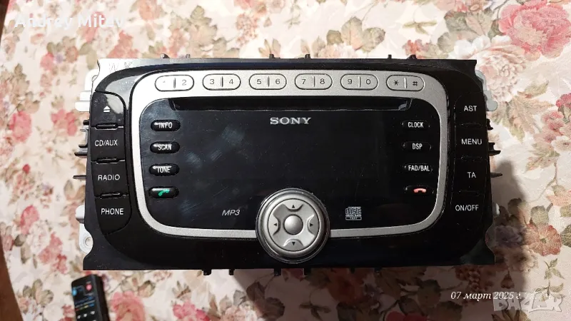 CD Sony за Форд - Bluetooth, снимка 1