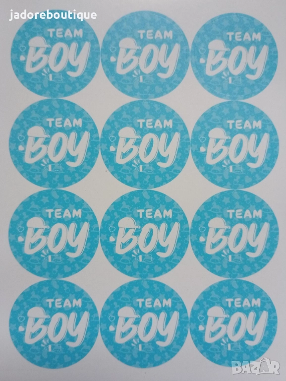 24 броя Кръгли стикери Team boy/ Team girl 3 см, снимка 1