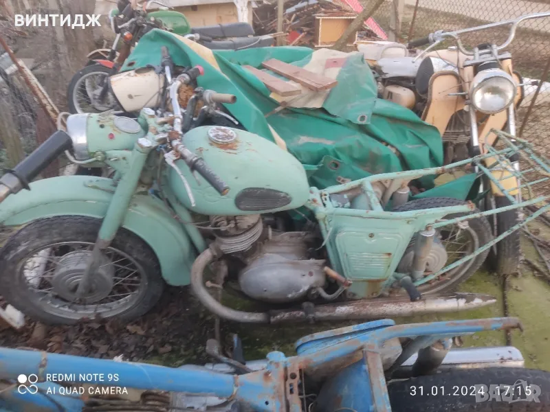 иж иже ij ije планета юпитер на части, снимка 1