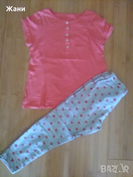 Сет в червено, снимка 1