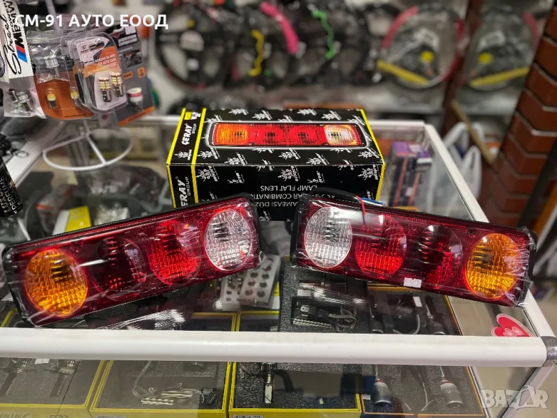 Стоп с 4 позиции универсален , снимка 1