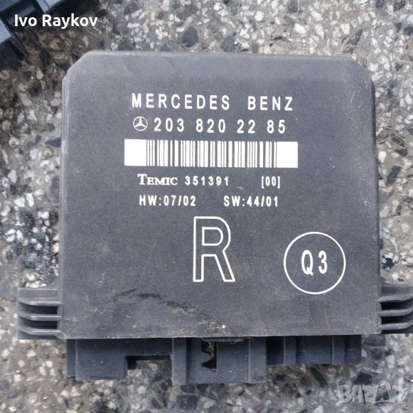 Модул врата задна дясна Mercedes W203 2038202285 C220 C270 C320, снимка 1