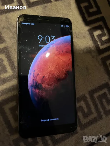 Xiaomi Redmi S2, снимка 1