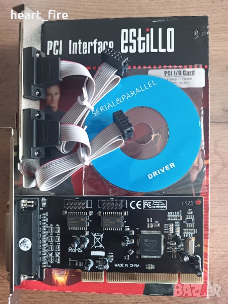 PCI карта за два серийни и един паралелен порт, снимка 1