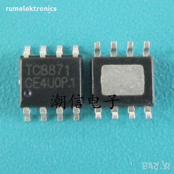 TC8871, снимка 1