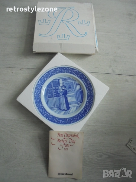 № 8320 Стара колекционерска чиния Rörstrand "Mors Dag 1971", снимка 1