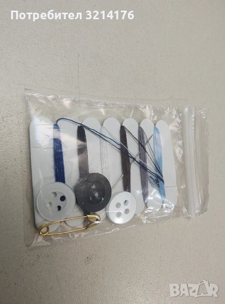 Игленик: комплект игла за шиене, конци, копчета, безопасна игла при нужда, снимка 1