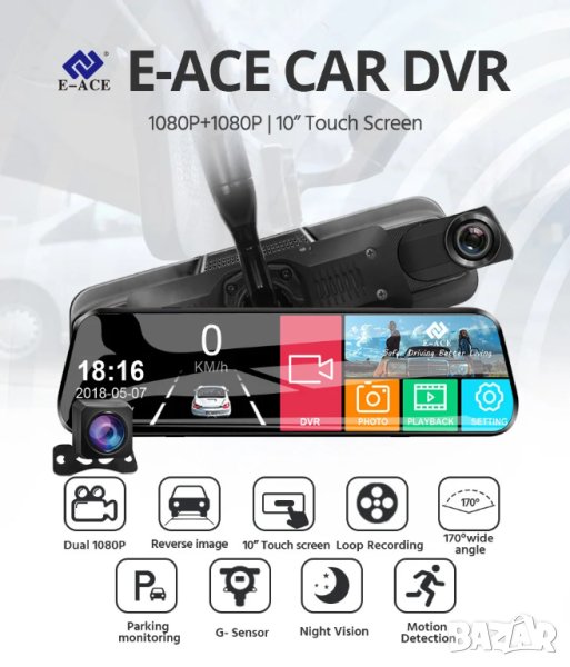 видеорегистратор, огледало с DVR, , снимка 1