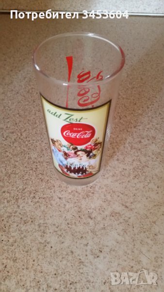 Чаши Кока кола, снимка 1