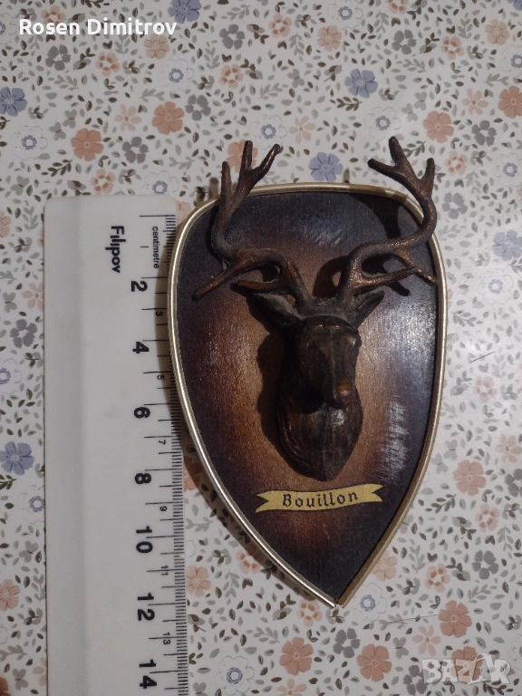 Еленска глава, снимка 1