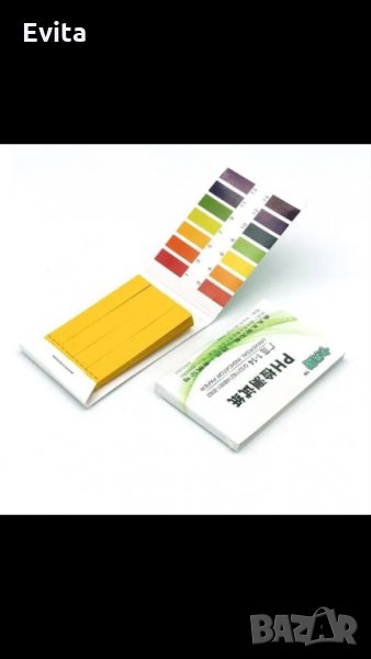 Хартиени лентички за измерване на pH на урината, слюнката,водата, Лакмус тест, снимка 1