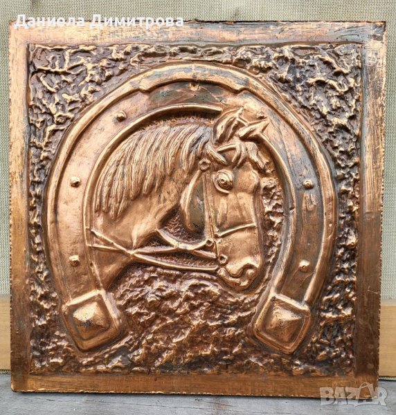 Медна картинка, снимка 1