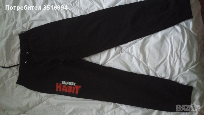 Сет Sunday habit , снимка 1